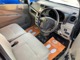 スバル ステラ 660 L 4WD  青森県の詳細画像 その3