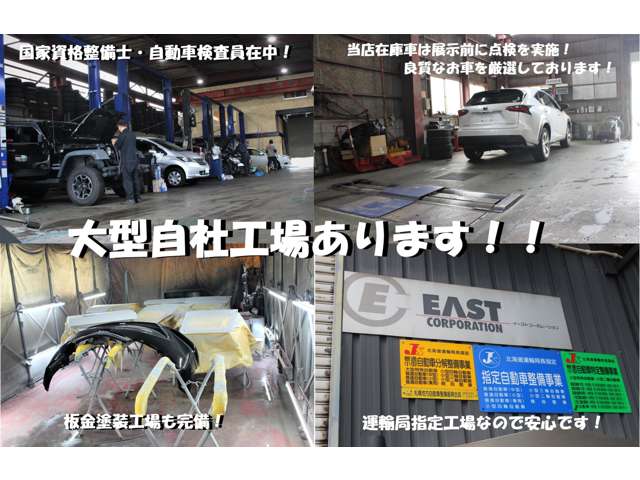 スズキ アルト 660 エコ S 4WD シートヒーター スマートキー ETC 北海道の詳細画像 その2