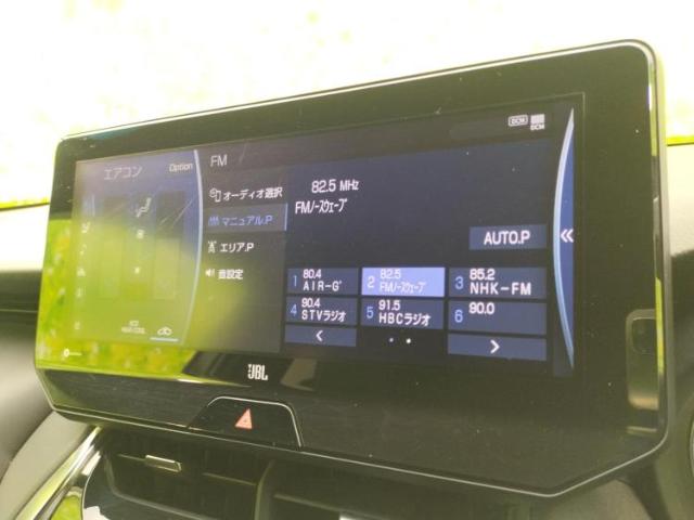 トヨタ ハリアー 2.0 Z レザーパッケージ 4WD JBL/11.6インチ SDナビ/デジタルインナーミ 北海道の詳細画像 その11