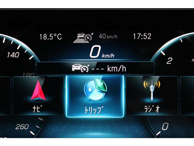 メルセデス・ベンツ GLAクラス GLA200 d 4マチック AMGライン ディーゼルターボ 4WD 電動トランク 360°カメラ パノラマ 神奈川県の詳細画像 その20