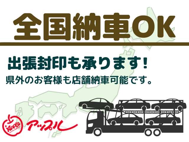 トヨタ タンク 1.0 カスタム G 純正9型ナビ バックカメラ 両側パワスラ 愛知県の詳細画像 その17