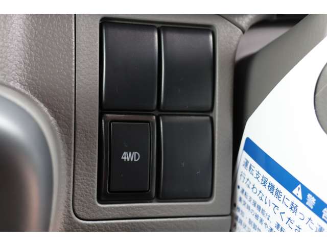 日産 NV100クリッパー 660 GX ハイルーフ 4WD 届出済未使用車 USBソケット 山形県の詳細画像 その20