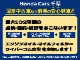ホンダ ステップワゴン 1.5 スパーダ クールスピリット ホンダ センシング 認定中古車 運転支援 ドラレコ ナビ 千葉県の詳細画像 その3