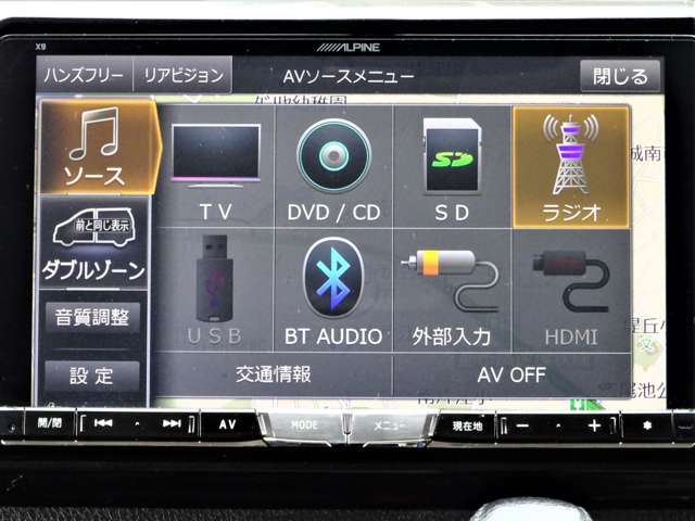 トヨタ ヴォクシー 2.0 ZS 煌 9型ナビ モデリスタ 両自動ドア 2年保証 福岡県の詳細画像 その16