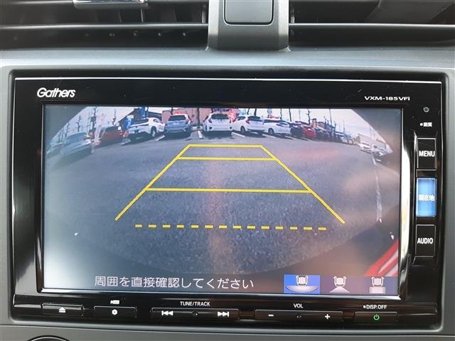 ■ 装備２ ■ ガイド付きバックカメラ：苦手な駐車もこれがあれば安心！