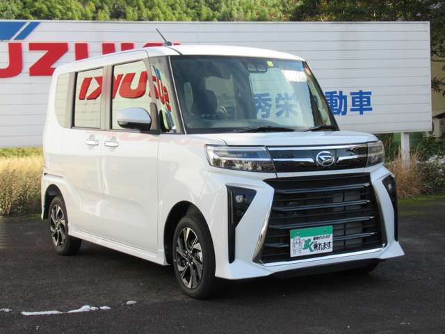 ダイハツ タント 660 カスタム X 4WD パノラマモニター対応CAM 登録済未使用車 鳥取県の詳細画像 その12