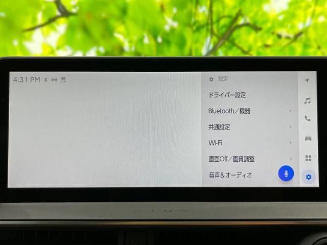 トヨタ プリウス 2.0 Z デジタルインナーミラー 佐賀県の詳細画像 その9