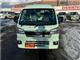 ダイハツ ハイゼットトラック 660 ジャンボ エクストラ 3方開 4WD スマートアシスト・アイドリングストップ 北海道の詳細画像 その4
