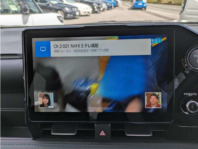 トヨタ ヴォクシー 1.8 ハイブリッド S-Z テレビナビ Bカメラ ETC 登録済未使用車 高知県の詳細画像 その18