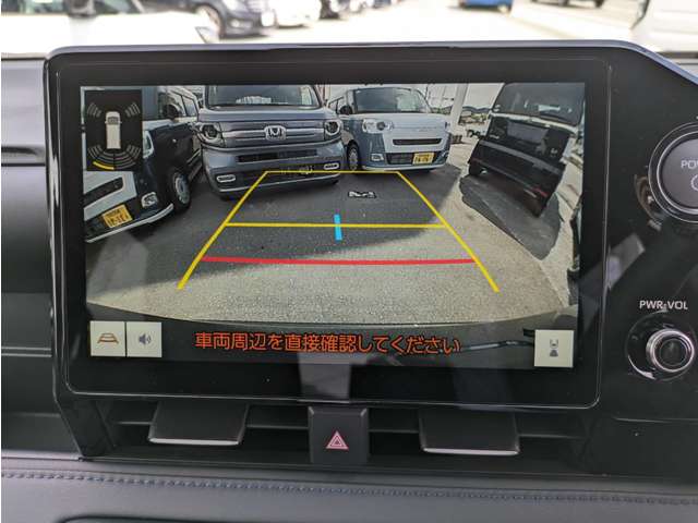 トヨタ ヴォクシー 1.8 ハイブリッド S-Z テレビナビ Bカメラ ETC 登録済未使用車 高知県の詳細画像 その20