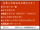 トヨタ ハリアー 2.0 プレミアム ワンオーナー 純正ナビTV&バックカメラ 香川県の詳細画像 その3