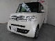 ホンダ N-BOX 660 G Lパッケージ 4WD  新潟県の詳細画像 その3