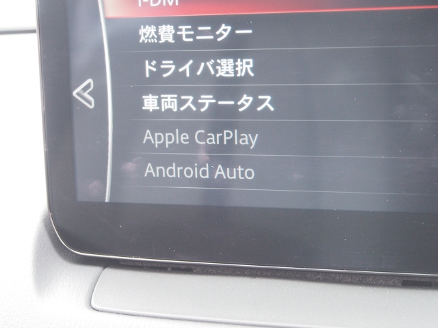 マツダ CX-3 1.5 15S アーバン ドレッサー 4WD 特別仕様車 当社元試乗車 8inchセンターデ 神奈川県の詳細画像 その20