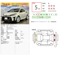 トヨタ GRヤリス 1.6 RZ ハイ パフォーマンス 4WD GRアップグレードセレクション 北海道の詳細画像 その2