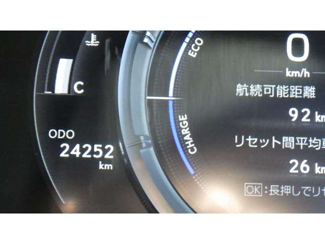 レクサス ES 300h Fスポーツ ・レクサス認定中古車 岡山県の詳細画像 その12