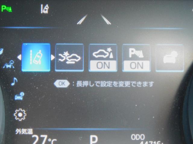 トヨタ カムリ 2.5 WS ディスプレイオーディオ バックカメラ 宮崎県の詳細画像 その13