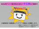 ホンダ N-BOX 660 カスタムG ターボSSパッケージ H25年式 カーナビ ドラレコ ETC 福岡県の詳細画像 その4