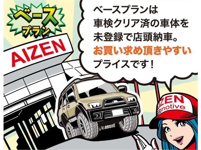 日産 エクストレイル 2.0 20S 4WD バンパーガード/ホイール/ヘッドライト加工 福島県の詳細画像 その11