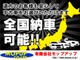 フィアット パンダ イージー 新規登録車検整備付2年タイヤ新品交換 東京都の詳細画像 その2