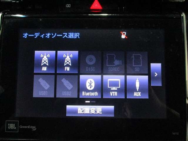 トヨタ ハリアー 2.0 プレミアム  静岡県の詳細画像 その12