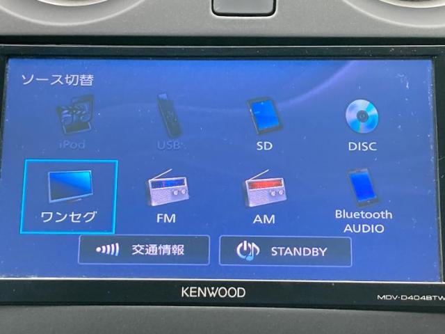 日産 ノート 1.2 X SDナビ/Bluetooth接続/ETC/EBD付ABS/アイド 広島県の詳細画像 その11