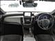 トヨタ クラウン ハイブリッド 2.5 RS アドバンス 車高調 ドラレコ PVM 兵庫県の詳細画像 その2