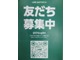 ホンダ N-BOX 660 ファッションスタイル 8インチディスプレイオーディオ 愛知県の詳細画像 その2
