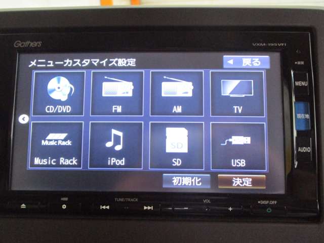 ホンダ N-BOX 660 G L ホンダセンシング Bluetoothオーディオ 千葉県の詳細画像 その15