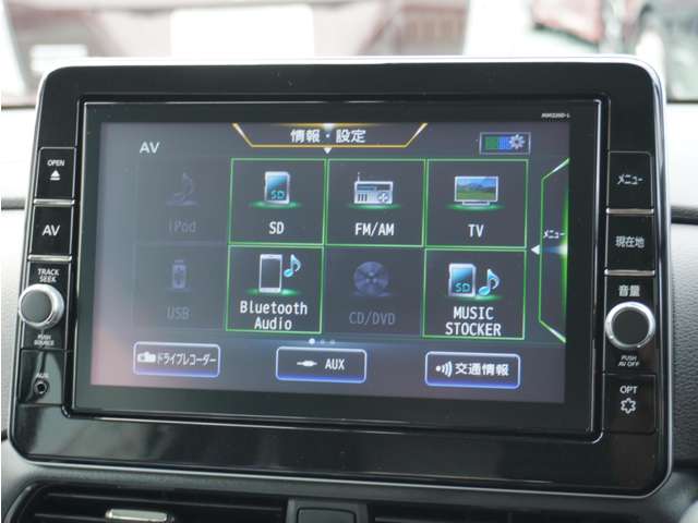 日産オリジナルナビゲーションシステム。（MM320D-L）TV・CD・DVD再生・Bluetooth接続可能です。