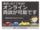 スバル フォレスター 2.0i-L 4WD カキモトマフラー カロッツェリアナビ 埼玉県の詳細画像 その3