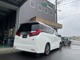トヨタ アルファード ハイブリッド 2.5 G Fパッケージ E-Four 4WD  神奈川県の詳細画像 その3