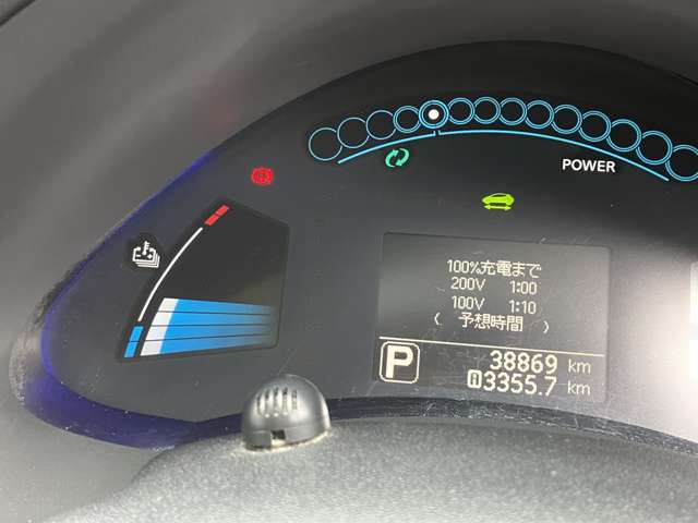 日産 リーフ 30kWh S ナビTV バックカメラ ETC 充電ケーブル 富山県の詳細画像 その17