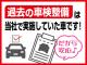 滋賀ダイハツの中古車展示店舗は県内に１３か所ございます。琵琶湖を囲むように店舗がございますので、お近くの滋賀ダイハツハッピーの店舗にてご購入頂くことができます！