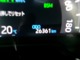 トヨタ RAV4 2.0 G Zパッケージ 4WD 9型SD・フルセグ・Bカメラ・TSS 埼玉県の詳細画像 その4