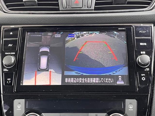 日産 エクストレイル 2.0 20X ハイブリッド 4WD 9インチ SDナビ/インテリジェントルームミ 兵庫県の詳細画像 その11