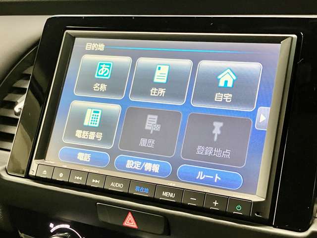ホンダ フィット 1.3 ホーム 4WD Bluetooth搭載 ドラレコ バックカメラ 北海道の詳細画像 その15