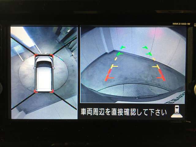 アラウンドビューモニターは真上から見下ろした様に車の周囲を表示することで、駐車時の安全性と利便性を高めます。