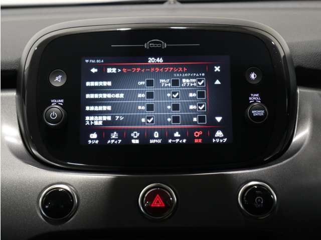 フィアット 500X スポーツ LED・ACC・アクティブブレーキ・Carplay 北海道の詳細画像 その16