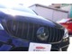 メルセデス・ベンツ Cクラスワゴン C450 AMG 4マチック 4WD 赤革 カールソン20AW ダウンサス グリル 愛知県の詳細画像 その3