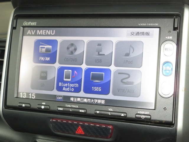 ナビゲーションはギャザズメモリーナビ（VXM-145VSi）を装着しております。ＡＭ、ＦＭ、ＣＤ、DVD再生、Bluetooth、ワンセグTVがご使用いただけます。