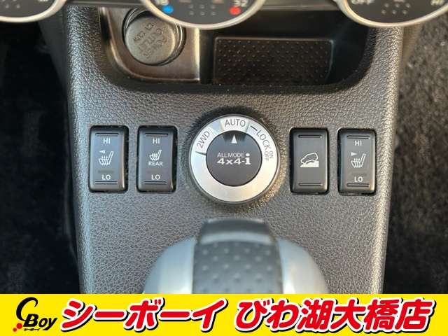 日産 エクストレイル 2.0 20Xtt 4WD ワンオーナー フルセグナビ クルコン 滋賀県の詳細画像 その20