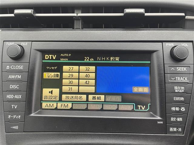 トヨタ プリウス 1.8 S LEDエディション HDDナビ  バックカメラ ETC 福岡県の詳細画像 その14