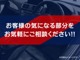 メルセデス・ベンツ GLEクーペ 400 d 4マチック スポーツ ディーゼルターボ 4WD  兵庫県の詳細画像 その2