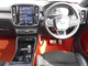 LAVAオレンジカーペットモデル！Rデザイン専用装備の数々があなたのドライビングを鼓舞すると同時にサポートします！
