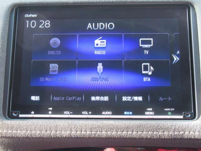 ホンダ ヴェゼル 1.5 ハイブリッド RS ホンダセンシング ナビ フルセグ Rカメラ ETC LED AW 静岡県の詳細画像 その16