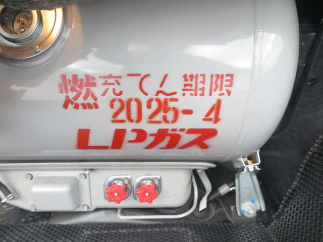 トヨタ クラウンコンフォート LPGタクシー  香川県の詳細画像 その17