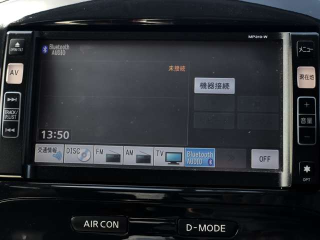 日産 ジューク 1.6 16GT FOUR 4WD ターボ フジツボマフラー ナビTV Bカメラ 青森県の詳細画像 その6