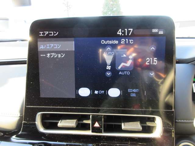 トヨタ アクア 1.5 G 純正10.5インチオーディオ全方位カメラ 福岡県の詳細画像 その15