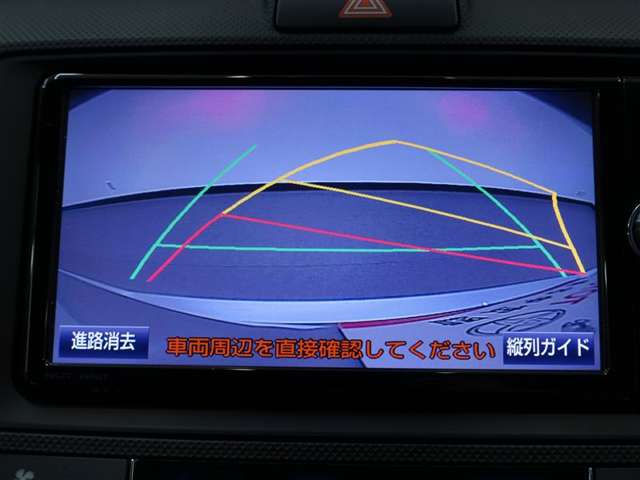 トヨタ カローラフィールダー 1.5 ハイブリッド EX  和歌山県の詳細画像 その8