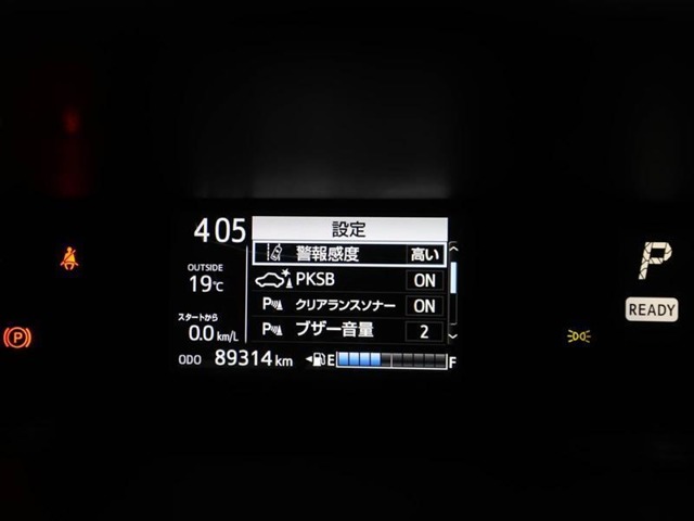 トヨタ アクア 1.5 S スタイルブラック 1年間走行距離無制限ロングラン保証付き 愛知県の詳細画像 その14